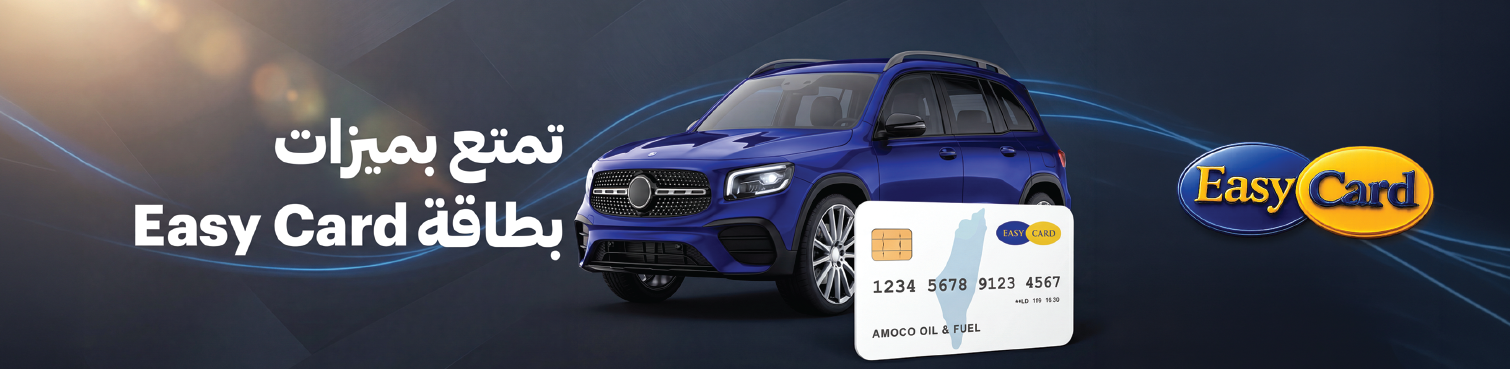HomePage_Ad_7